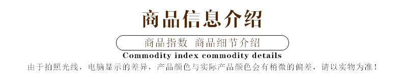 
                                                            铭聚布艺绣花半遮光卧室客厅定制窗帘窗纱成品 蝴蝶兰-粉纱 挂钩式1米定制                