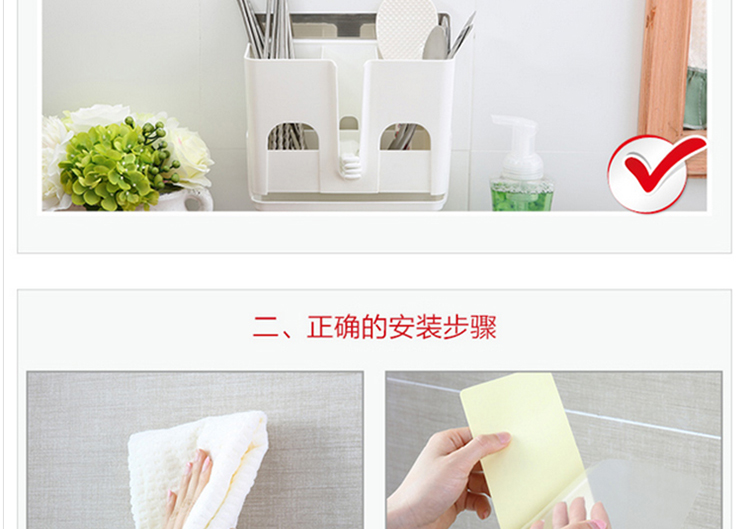 
                                        双庆 厨房无痕沥水收纳架 筷子筒沥水置物架筷子笼                