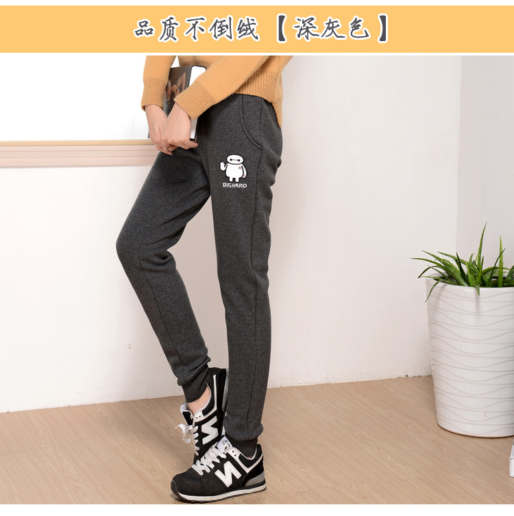 
                                        春夏运动裤女韩版显瘦长裤修身小脚学生休闲裤宽松卫裤潮哈伦裤 常规缩口SUP黑色 M  建议95斤-107斤                