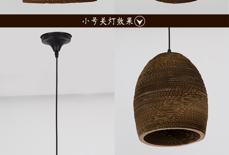 
                                        比月禅意创意日式东南亚瓦楞牛皮纸灯餐厅茶室艺术客厅吊灯3920 吊灯 大号吊灯                