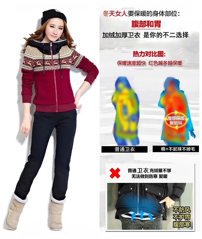 涵滋 情侣装卫衣女休闲套装运动服2015秋冬新款班服订制 TZ007 酒红色 女款XL
