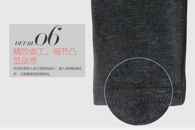 綾依阁20166夏装新款外穿打底裤长裤九分裤薄蕾丝8分小脚裤弹力七分LYG8897  粉红色 均码