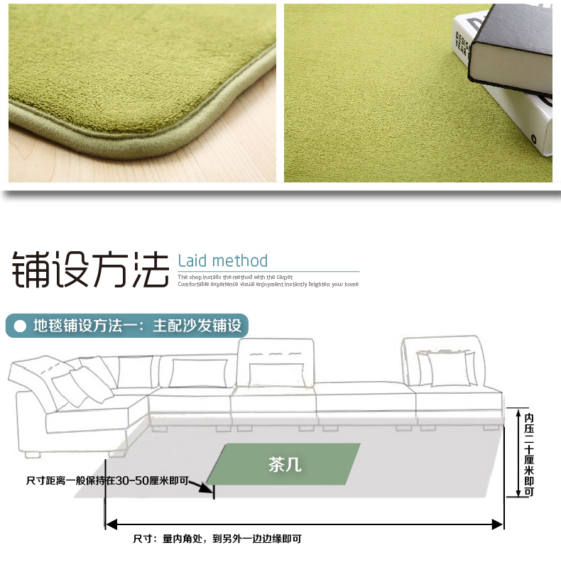 
                                        梦雅莉客厅茶几地毯短绒毛浴室厨房防滑纯色珊瑚绒卧室满铺 咖啡色 80CM*160CM                