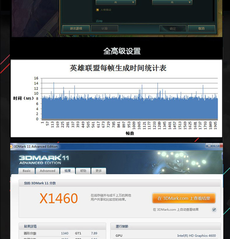 神舟(HASEE)战神K650D-i5 D2 15.6英寸游戏笔记本电脑(i5-4210M 4G 500G GTX950M 2G独显 1080P IPS雾面)灰