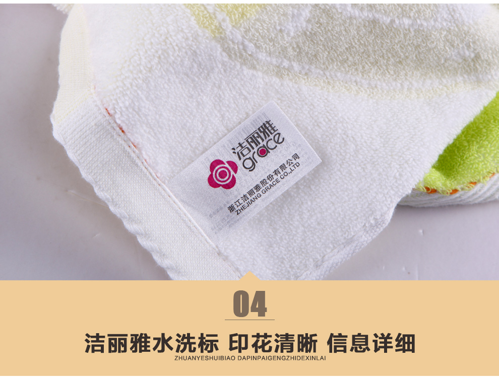 
                                        洁丽雅毛巾 纯棉卡通可爱超柔超吸水舒适方巾 小童巾 超柔软吸水 无捻 洗脸小毛巾宝宝毛巾 黄色蓝色2条装 方巾                