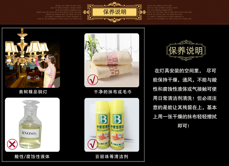 吸顶灯 led中式吸顶灯 欧式吸顶灯过道灯卧室灯走廊灯温馨灯具