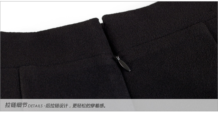
                                        万衫臻品毛呢裙子包臀裙中长裙高腰一步裙黑 大码半身裙秋冬 M                