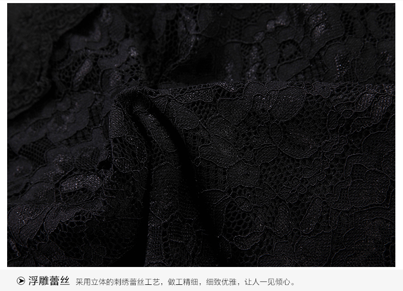 
                                        婕芙兰 2016秋装新款女装韩版时尚大码两穿连衣裙 5027 黑色. XL                