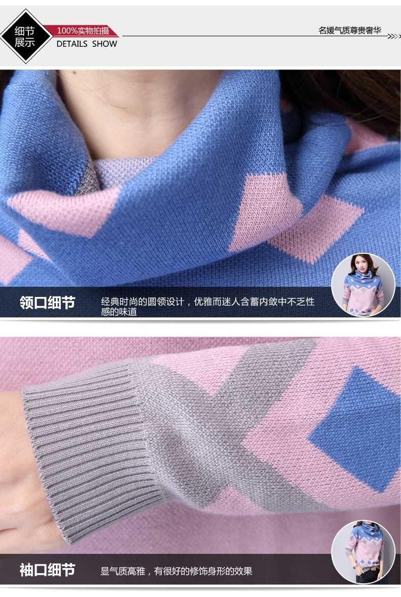 卡美秀2015冬季新款女装堆堆领针织衫宽松花色套头长袖女毛衣冬款打底衫 浅紫 M