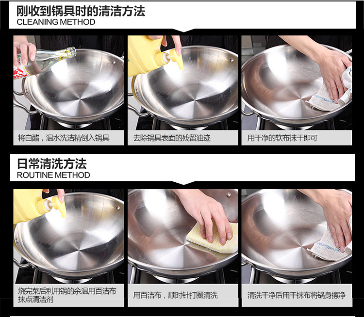 OOU炒锅不粘锅子无油烟炒菜电磁炉不锈钢复合底无涂层平底炒锅