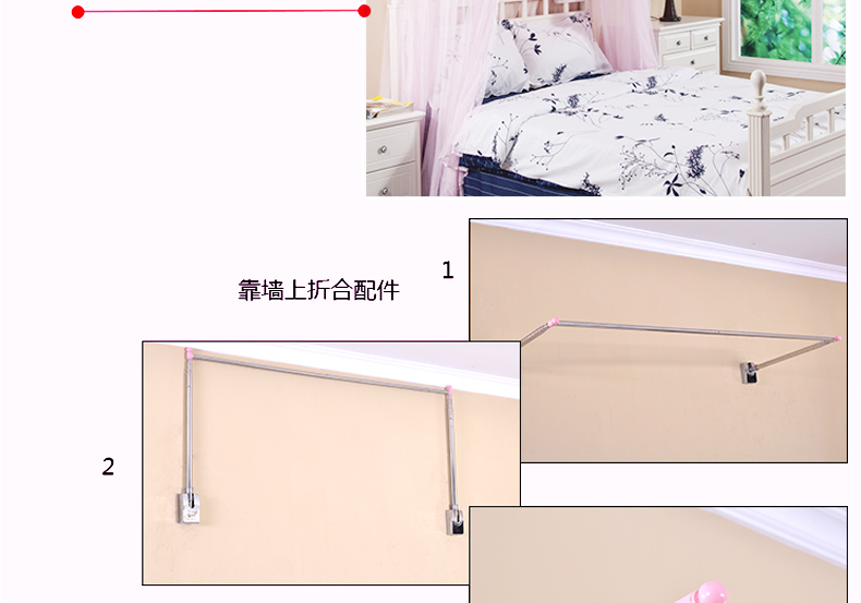 
                                        梦芭莎 加粗加厚钓鱼竿伸缩蚊帐三门打墙三层加密技术《爱的旋律》 富贵黄 1.2米床*三开门                