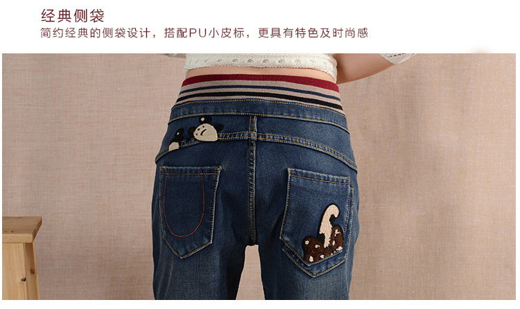 萨倩2015秋冬新款牛仔裤女韩版修身显瘦加绒保暖长裤松紧腰休闲裤W1648 深蓝色. 28码