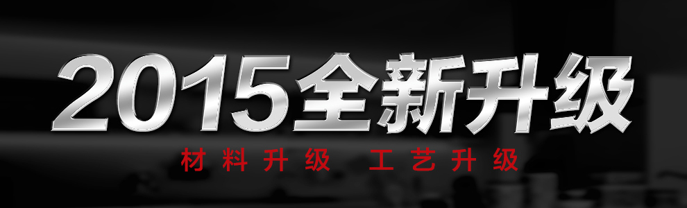 泰朗仕德国五层不锈钢炒锅平底不粘锅无涂层无油烟电磁炉通用锅具 套锅带盖  德国FS鱼鳞仿生工艺