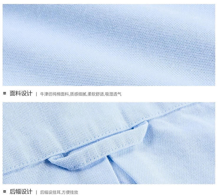 佐丹奴衬衫 女装牛津纺纯棉荧光边可卷袖长袖 休闲女衬衣05344748 37白色 大码(165/92A)