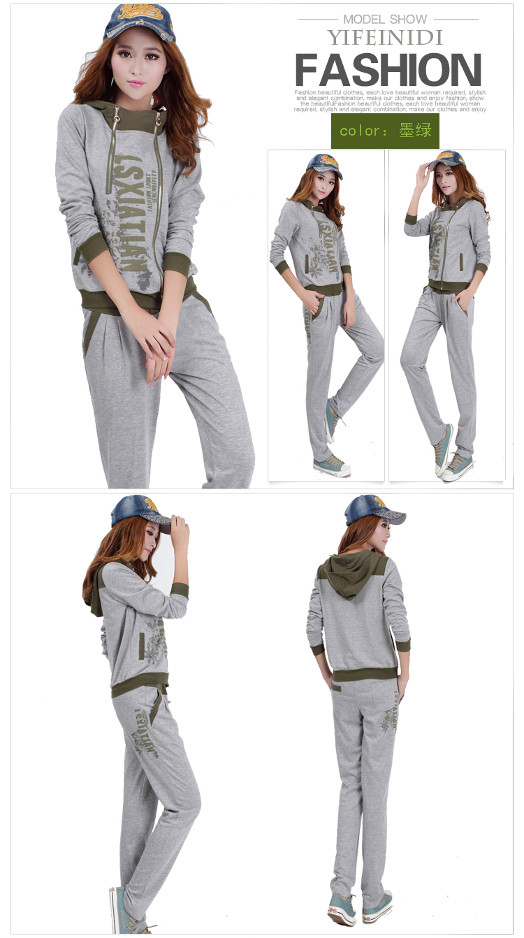 2015雅玳秋装新款韩版女装运动服休闲套装卫衣两件套 8286 紫红色 XXL