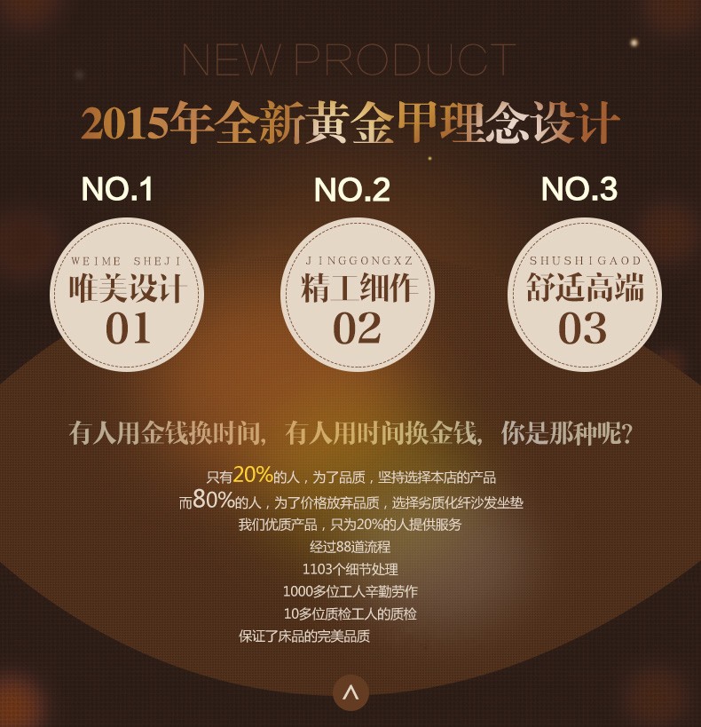 唯鹭红实木沙发垫加厚木沙发坐垫带靠背海绵春秋椅坐垫 金黄色 160cm三人座