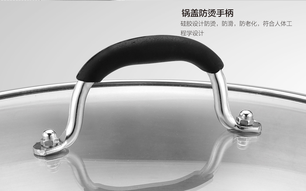 泰朗仕德国五层不锈钢炒锅平底不粘锅无涂层无油烟电磁炉通用锅具 套锅带盖  德国FS鱼鳞仿生工艺