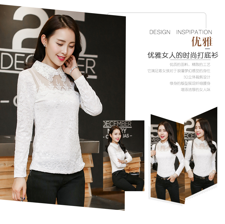
                                        婕芙兰 2016秋装新款女装韩版时尚大码两穿连衣裙 5027 黑色. XL                