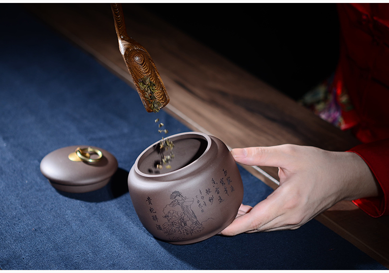 晨茗 宜兴紫砂茶叶罐普洱醒茶罐小号存茶密封罐子 四大美女四色茶叶罐 四个一套