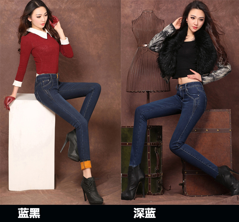 PHJ 加绒加厚中腰牛仔裤女冬季女装2016春款显瘦弹力大码打底小脚铅笔长裤子 306 306-8灰色 30码