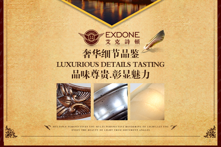
                                        华艺灯饰 欧式吊灯 客厅餐厅卧室书房简约灯具 艾克诗顿 CH0131                