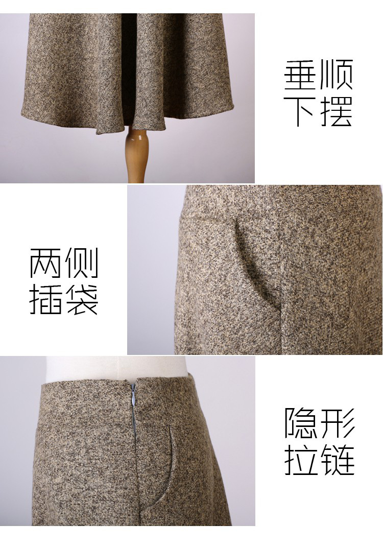 悍鹿2015秋冬新款长裙英伦风复古修身显瘦毛呢半身裙女F4015D1038 黑色 L
