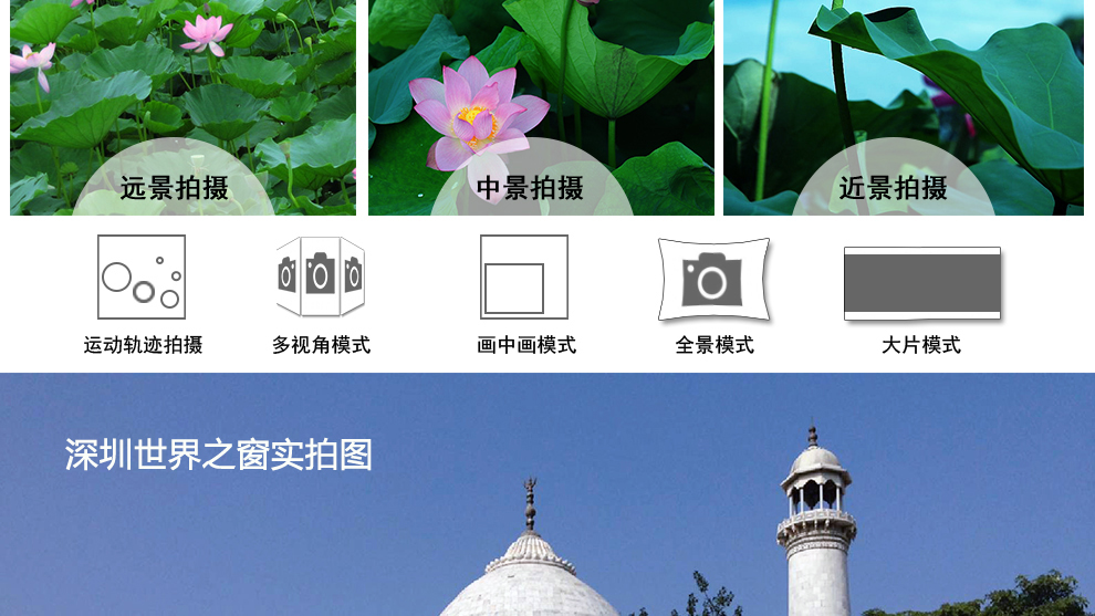 米蓝（MLLED）L1 智能手机 全网通4G手机 双卡双待 白色
