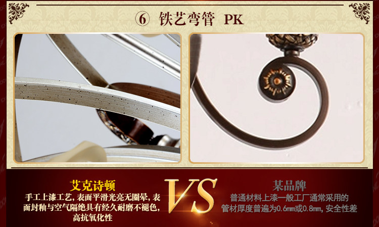 
                                        华艺灯饰 欧式吊灯 客厅餐厅卧室书房简约灯具 艾克诗顿 CH0131                