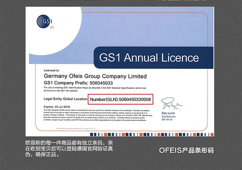 欧菲斯(OFEIS)英国进口锅具无涂层不粘锅 电磁炉通用炒菜锅18/10不锈钢炒锅32cm