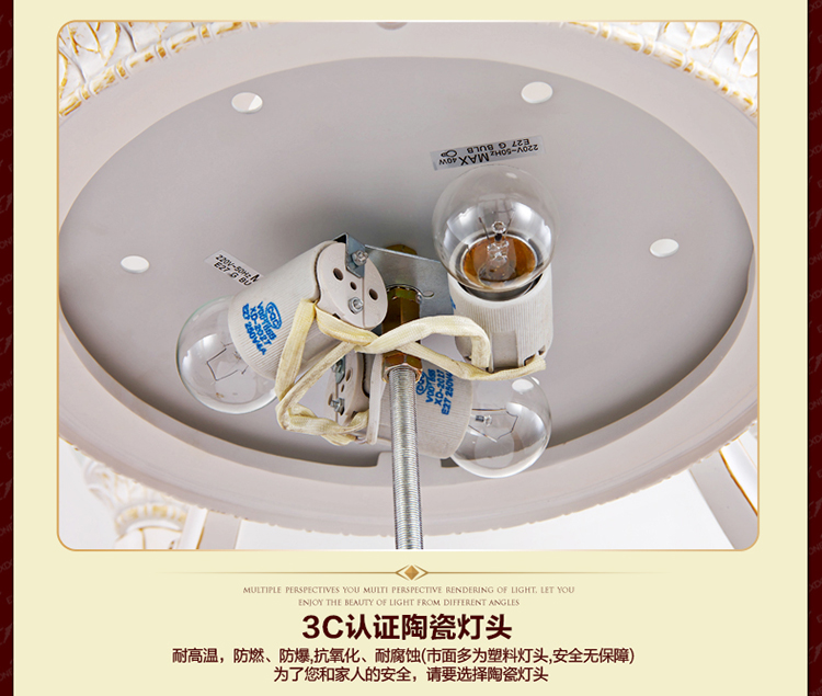 华艺灯饰 欧式吊灯 客厅餐厅卧室书房田园简约灯具 艾克诗顿 CH0064 6+3头