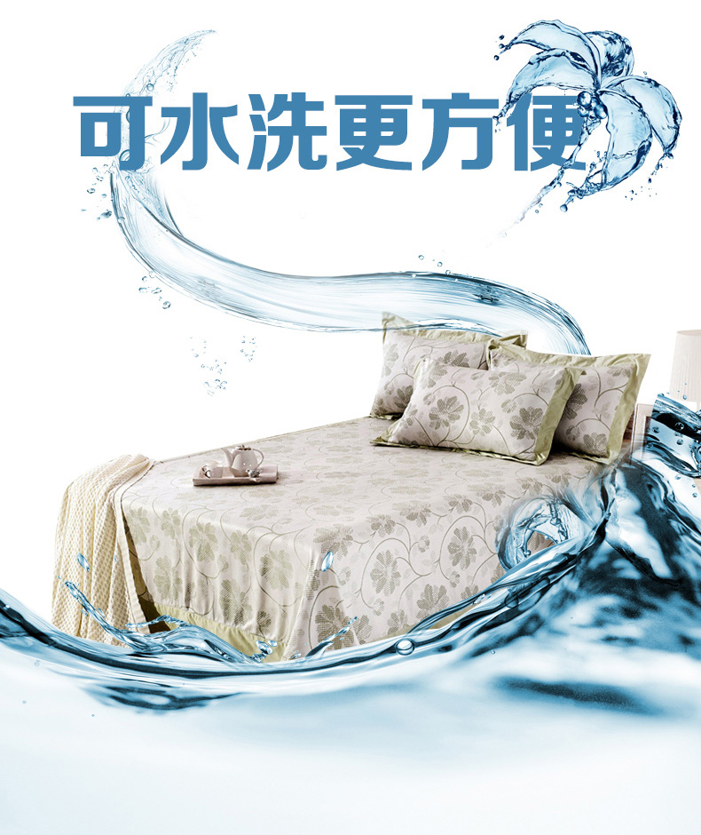 
                                        绚典家纺 竹纤维凉席三件套 折叠式床单枕套床上用品亲肤软凉席 欧尚风情 1.2X2米一只枕套                