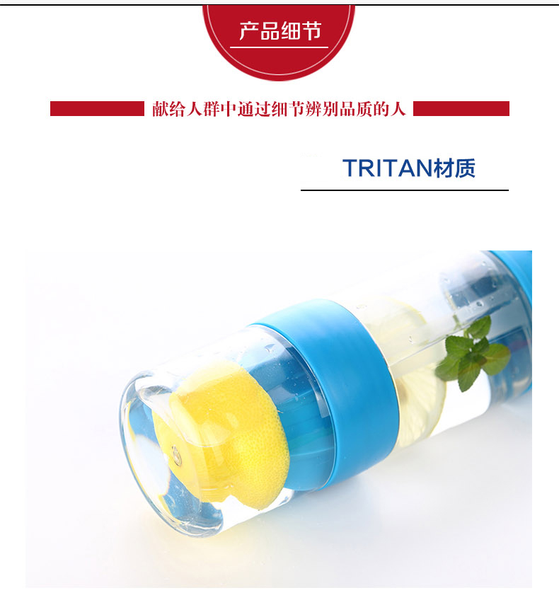 
                                        特美刻（TOMIC）新款带吸管柠檬杯 可爱创意水杯 粉红色                