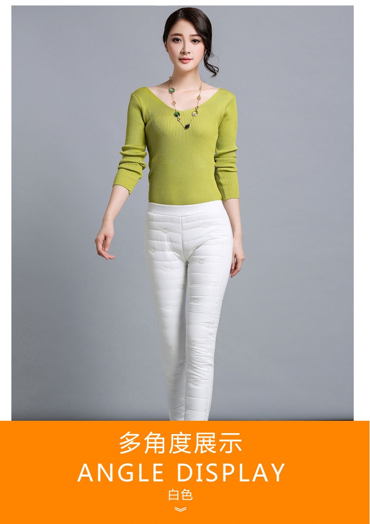 卓姿琪（zhuoziqi)2015秋冬弹力加厚保暖松紧腰休闲裤女棉裤 红 色         M 26码1.9尺
