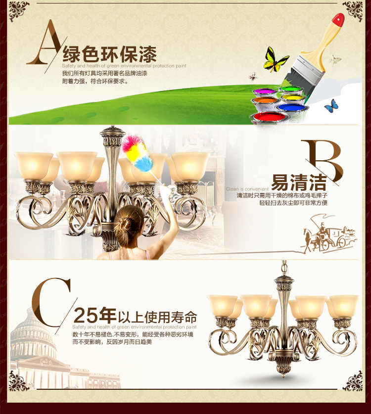 华艺灯饰 欧式吊灯 客厅餐厅卧室书房简约铁艺灯具 艾克诗顿 CH0026 8头