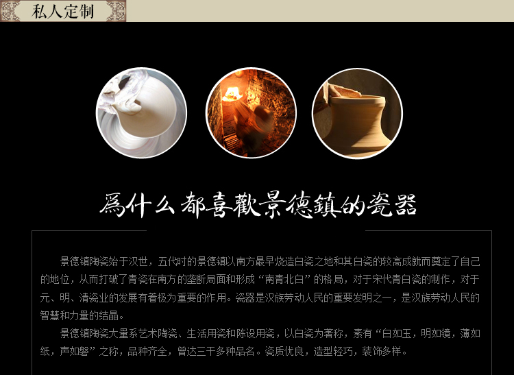 
                                                            景德故事 景德镇陶瓷白酒酒具套装 家用青瓷酒具酒杯 将军壶款                