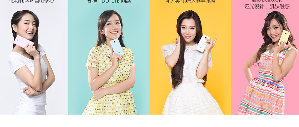 小米 红米2A高配版移动4G 双卡双待 手机 淡粉 标配版
