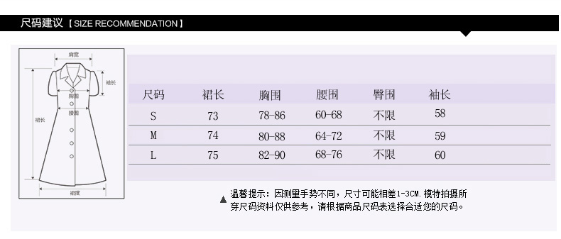 粉艾妮2015秋冬装新款修身长袖连衣裙韩版夜店性感V领裹胸打底裙 1273黑色 S