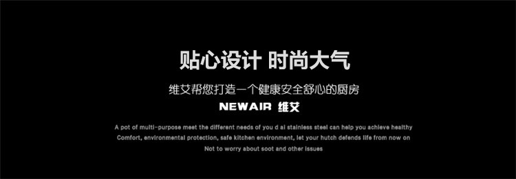 
                                        
                                        维艾 不锈钢电磁炉炒锅不粘锅无烟不沾炒菜锅具WA-32QB5G-BL                