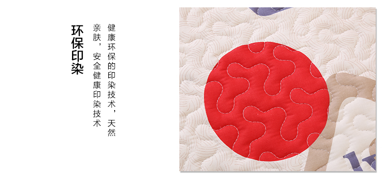 
                                        梦雅莉棉麻布艺沙发垫四季通用亚麻防滑沙发套简约现代客厅通用型坐垫巾 贝贝 90*210cm（单条装）                