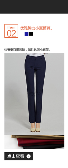 
                                                            欧小仓（OXC）黑裤子女春秋显瘦小脚裤女装长裤职业裤女通勤 黑色 31                