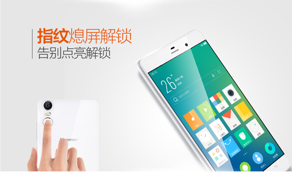 纽曼 纽扣 CM810 移动联通手机 双4G 双卡双待（16G ROM） 白色