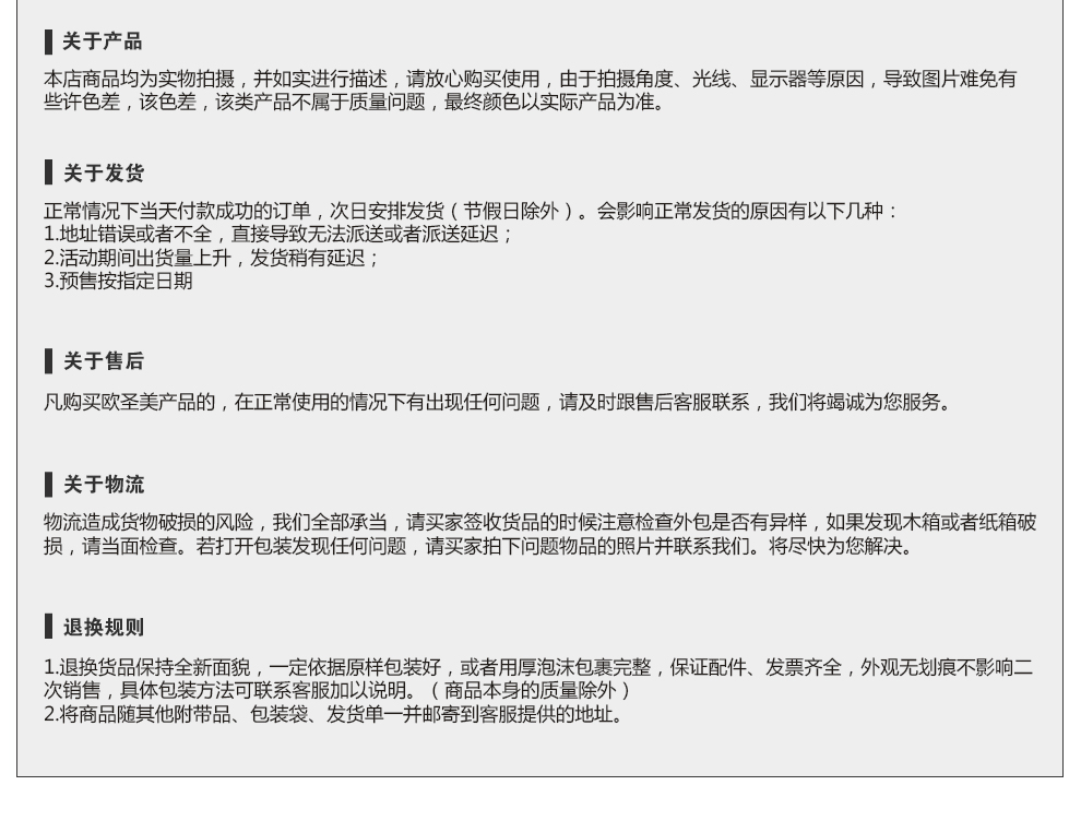 
                                        欧圣美304不锈钢 无涂层 多层底 炒锅 30cm全钢盖m-1019                