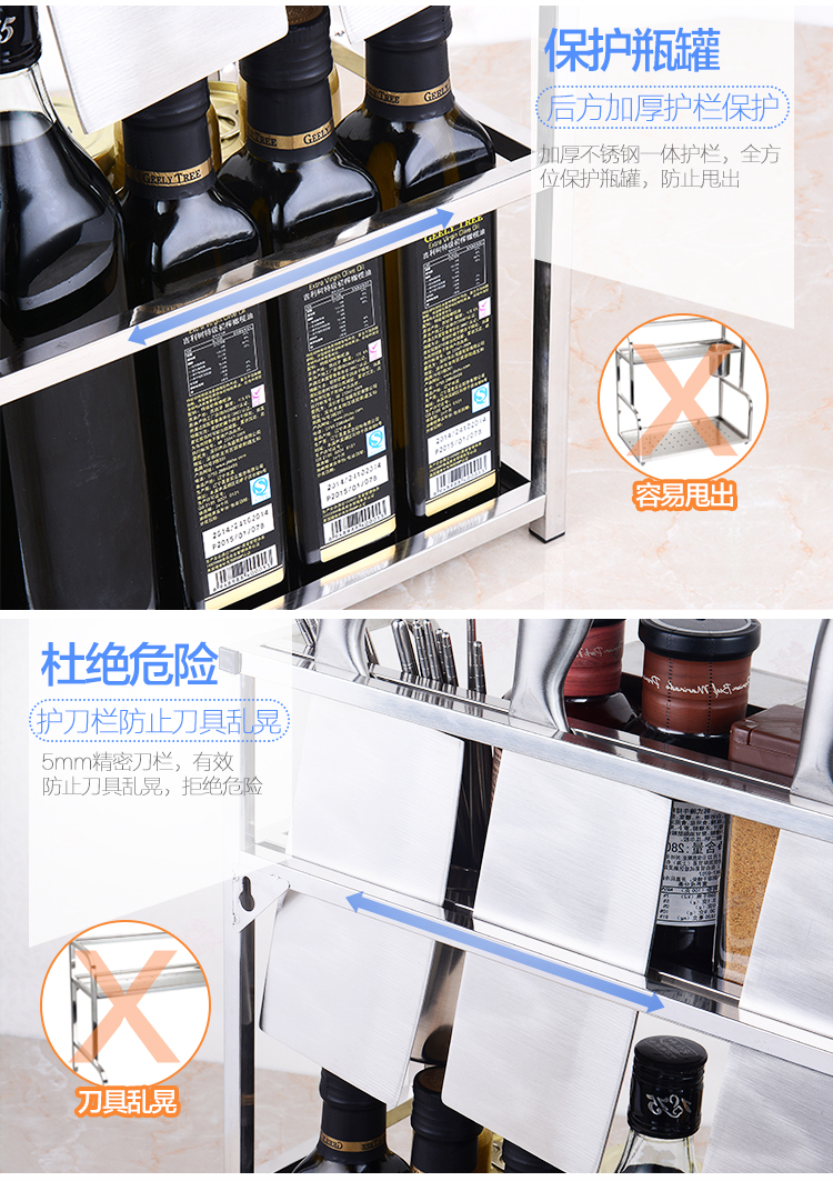 
                                        南方厨具 厨房置物架收纳架刀具架多层不锈钢储物架落地带调料架刀架砧板架 50cm置物架+砧板架 拍下送不锈钢挂钩                