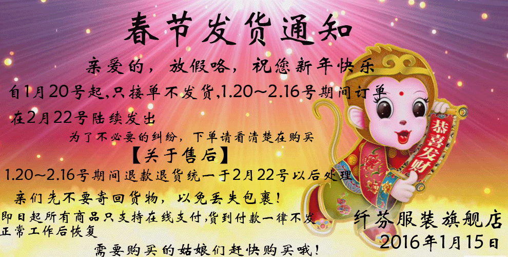 
                                        丰姿涟漪2016春季韩版时尚套装女士修身三件套牛仔休闲套装0950 卡其色 XL                