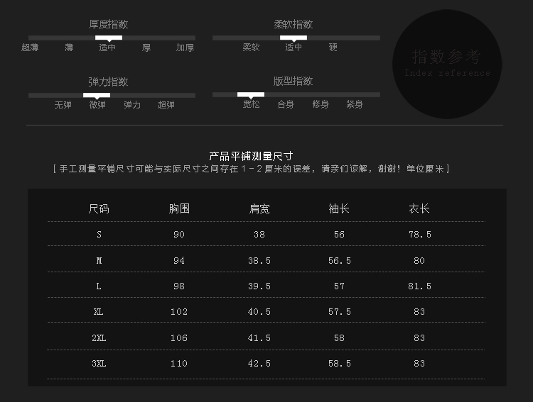 泉碧2016春秋款女士双面绒纯色中长款单粒扣大码西服领羊毛呢大衣 枣红 XL