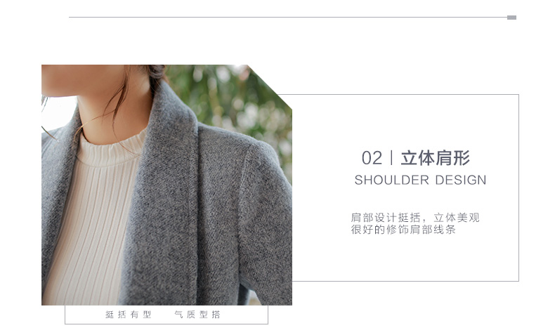 莎木之城 2015秋冬新款加厚修身韩版毛呢外套女中长款OL无扣开衫A版呢子大衣 S8180 灰色 M 105-115斤