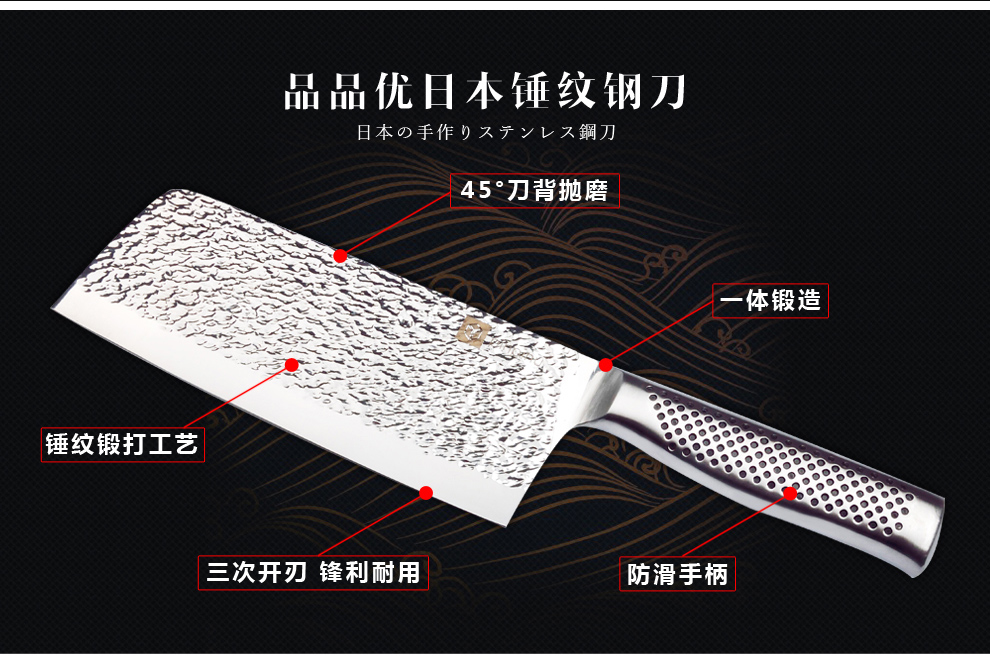 
                                        品品优厨房刀具套装 菜刀套装锻打刀菜刀切片刀水果刀斩骨刀套刀UD068-04 银色                
