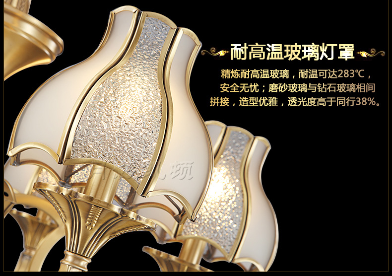 
                                        月影凯顿欧式吊灯客厅灯具全铜灯美式餐厅灯卧室灯 6头吊灯(适合12-20平米)                