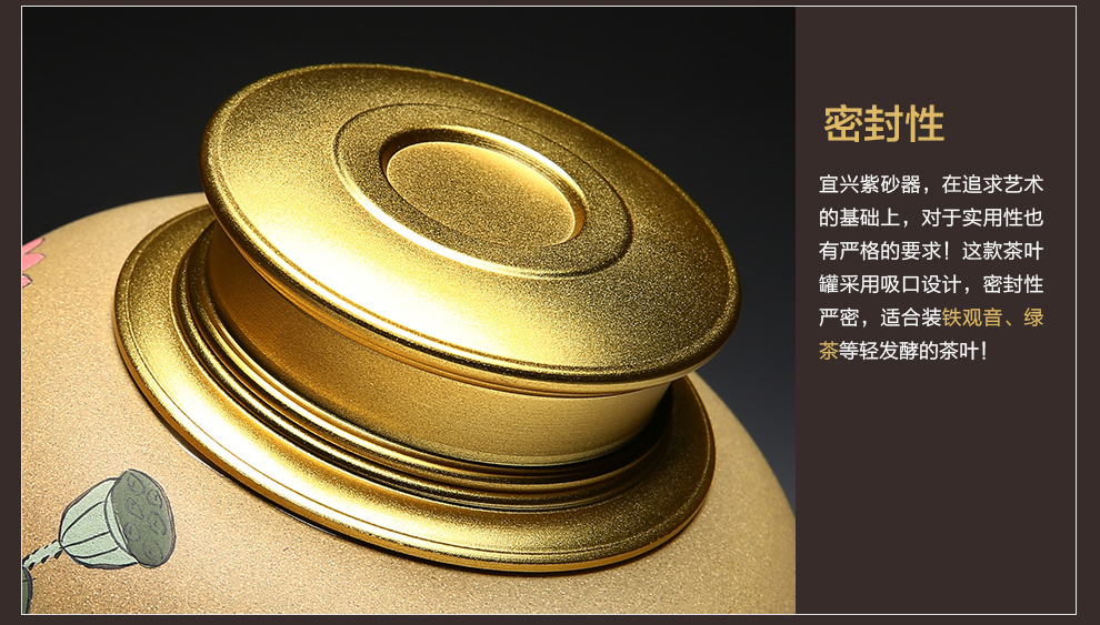 尊壶紫砂茶叶罐锡罐 手工花瓶彩绘荷花锡口罐普洱茶密封罐 紫泥