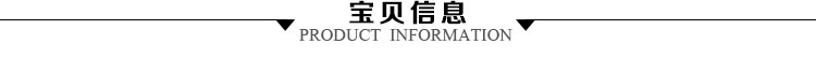 时颖女装春上新2016春新款英伦风棉纺长袖+格子半身裙两件套GT1F135-8289-65 图片色 M